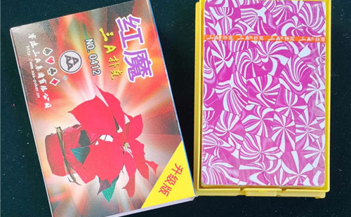 文化传承与多元价值：城中纸牌的现代发展与应用探索